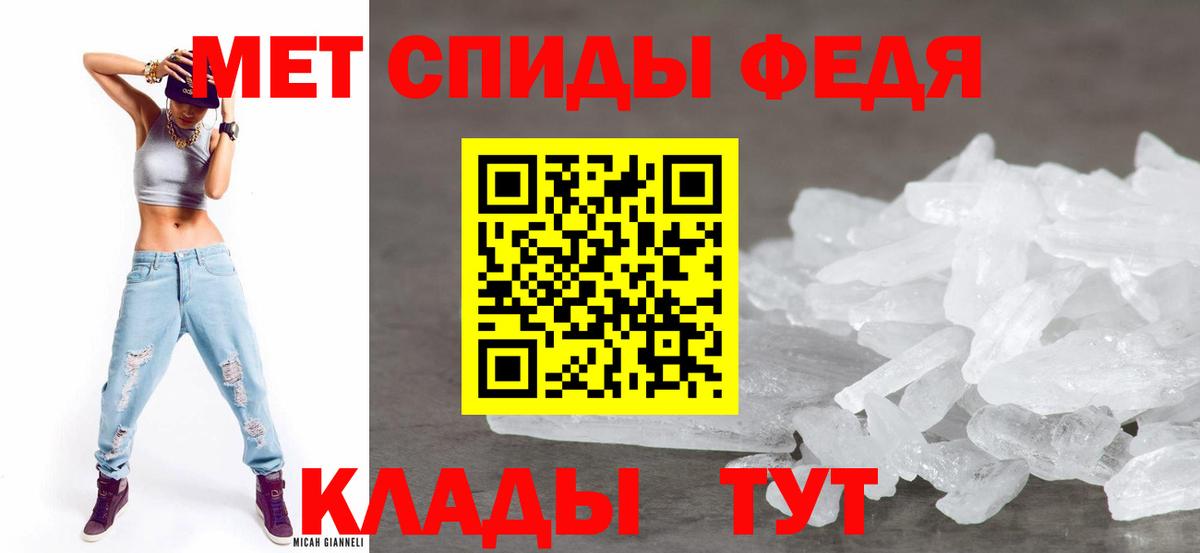 АМФ Premium Костомукша