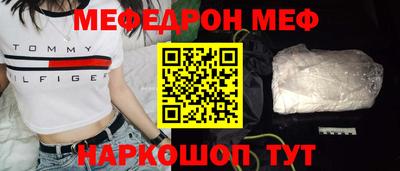 MDMA Premium VHQ Кандалакша