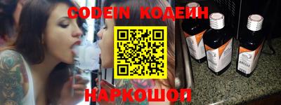 кокаин колумбия Канаш
