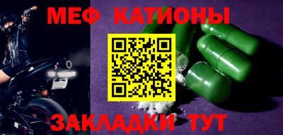 кокаин колумбия Канаш