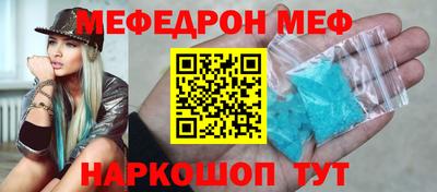 крисы Камышлов