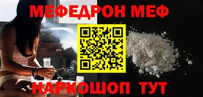 MDMA Premium VHQ Кандалакша