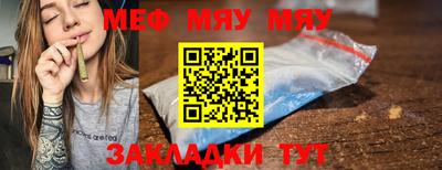 MDMA Premium VHQ Кандалакша