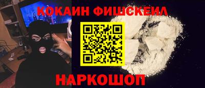 MDMA Premium VHQ Кандалакша