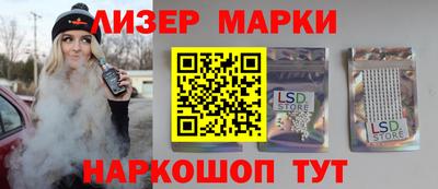 кокаин колумбия Канаш