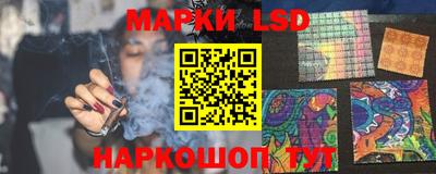 MDMA Premium VHQ Кандалакша