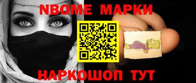 крисы Камышлов