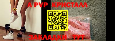 кокаин колумбия Канаш