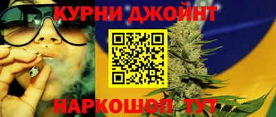 MDMA Premium VHQ Кандалакша