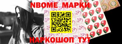 крисы Камышлов