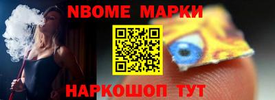 кокаин колумбия Канаш