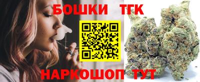 кокаин колумбия Канаш