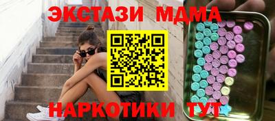 кокаин колумбия Канаш