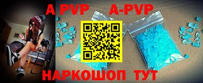 ECSTASY Иваново