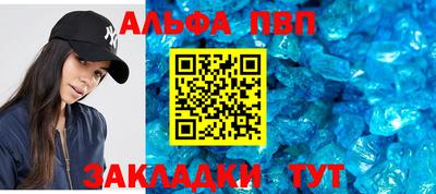 MDMA Premium VHQ Кандалакша