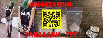 крисы Камышлов