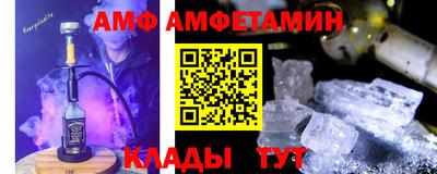 MDMA Premium VHQ Кандалакша