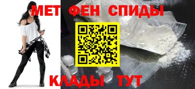 крисы Камышлов