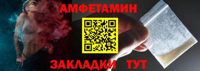 MDMA Premium VHQ Кандалакша