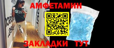 MDMA Premium VHQ Кандалакша