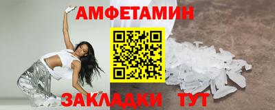 MDMA Premium VHQ Кандалакша