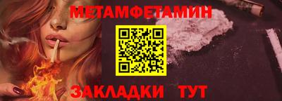 кокаин колумбия Канаш