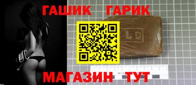 MDMA Premium VHQ Кандалакша
