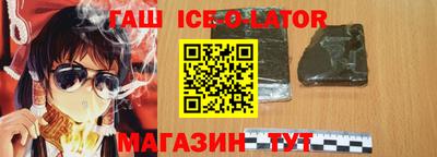 крисы Камышлов