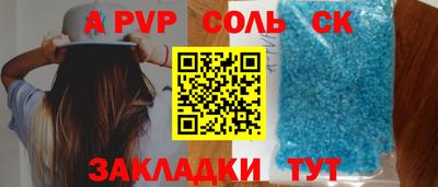 кокаин колумбия Канаш