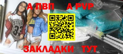 кокаин колумбия Канаш