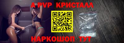кокаин колумбия Канаш