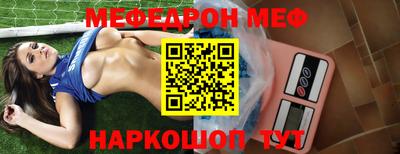 MDMA Premium VHQ Кандалакша