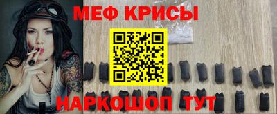 MDMA Premium VHQ Кандалакша