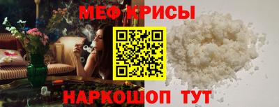 кокаин колумбия Канаш