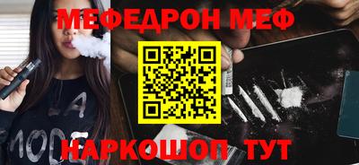 крисы Камышлов