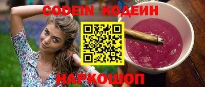 MDMA Premium VHQ Кандалакша