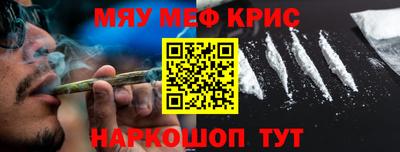 MDMA Premium VHQ Кандалакша