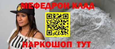 MDMA Premium VHQ Кандалакша